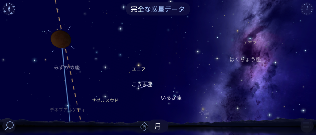 2025/9/8にみられる予定の星空