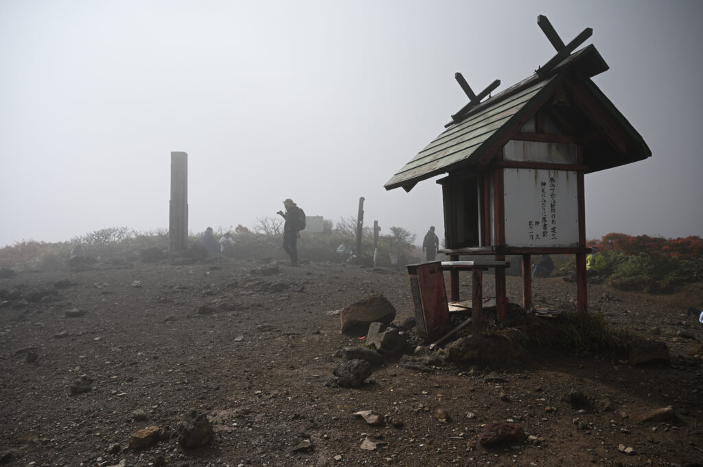 栗駒山　山頂の様子